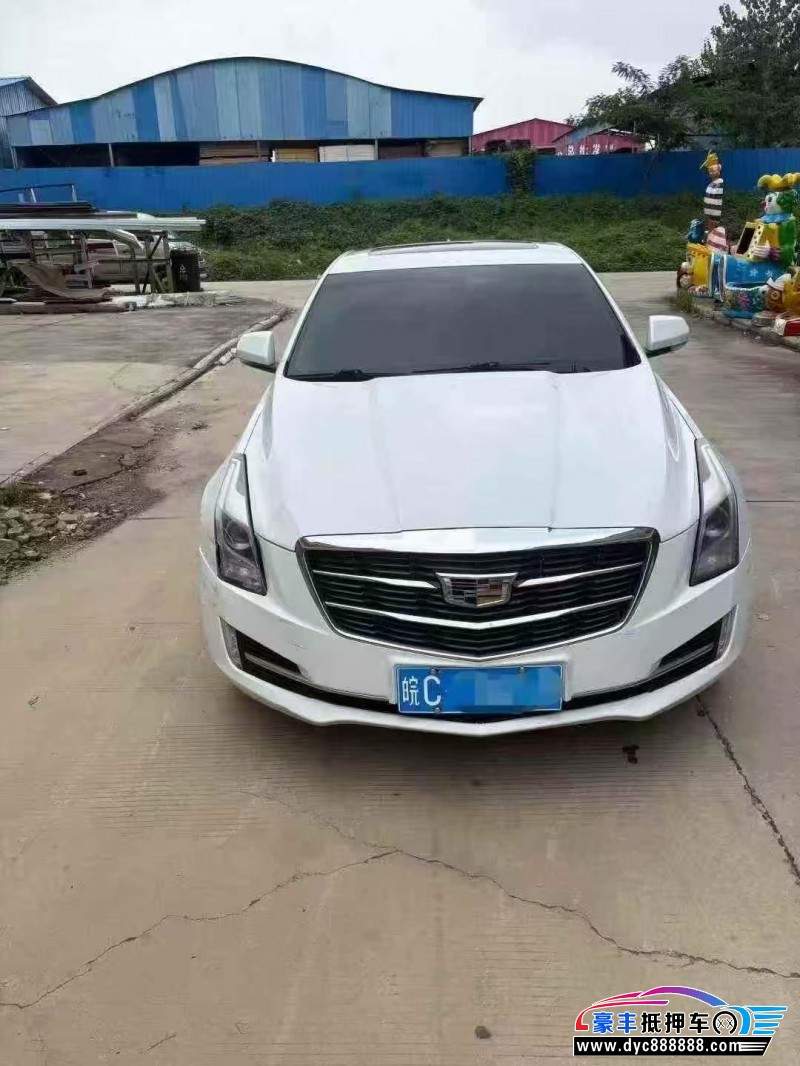 抵押车出售18年凯迪拉克ATS轿车