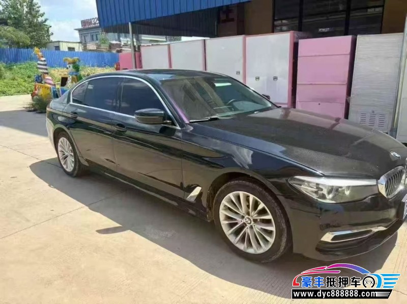 19年宝马5系轿车抵押车出售