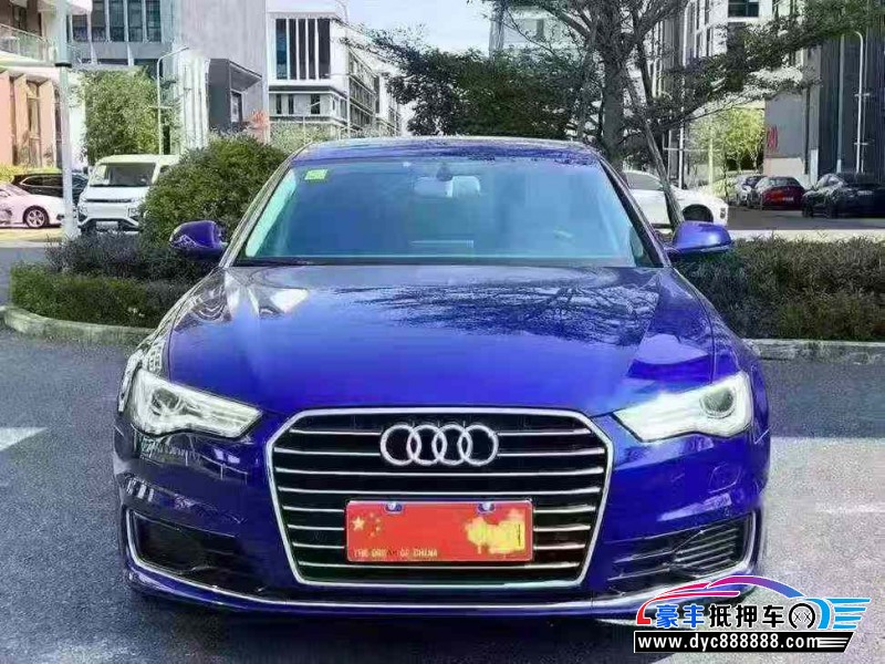 抵押车出售17年奥迪A6L轿车