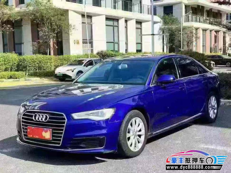 17年奥迪A6L轿车抵押车出售