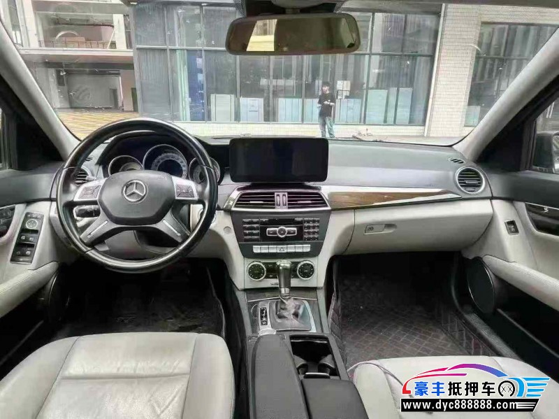 12年奔驰C轿车抵押车出售