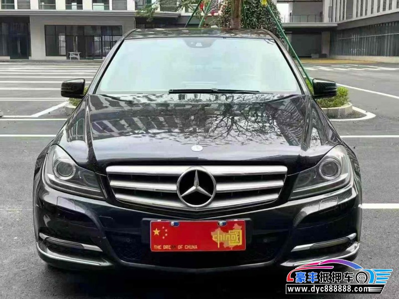 15年奔驰E轿车抵押车出售