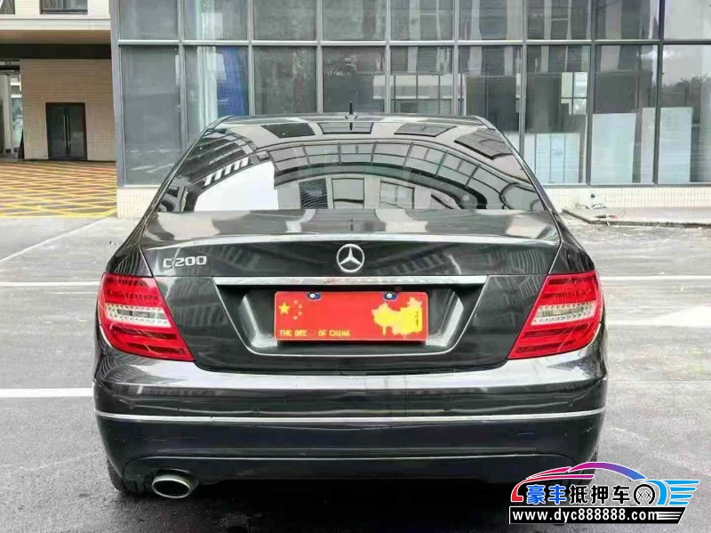 15年奔驰E轿车抵押车出售