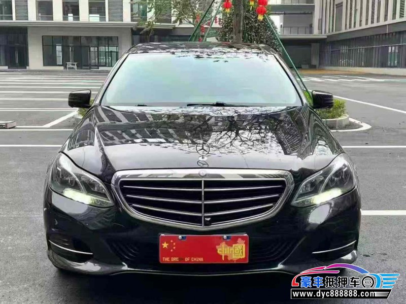15年奔驰E轿车抵押车出售