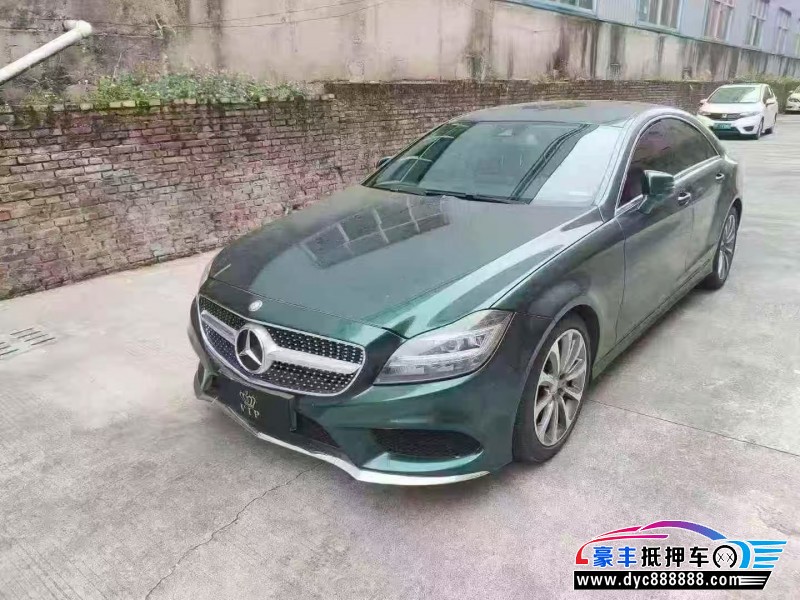 15年奔驰CLS轿车抵押车出售