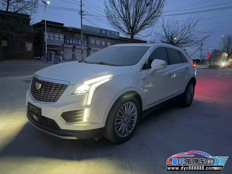 19年凯迪拉克XT5轿车抵押车出售