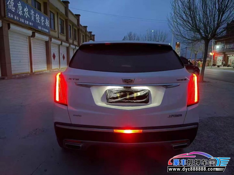 19年凯迪拉克XT5轿车抵押车出售