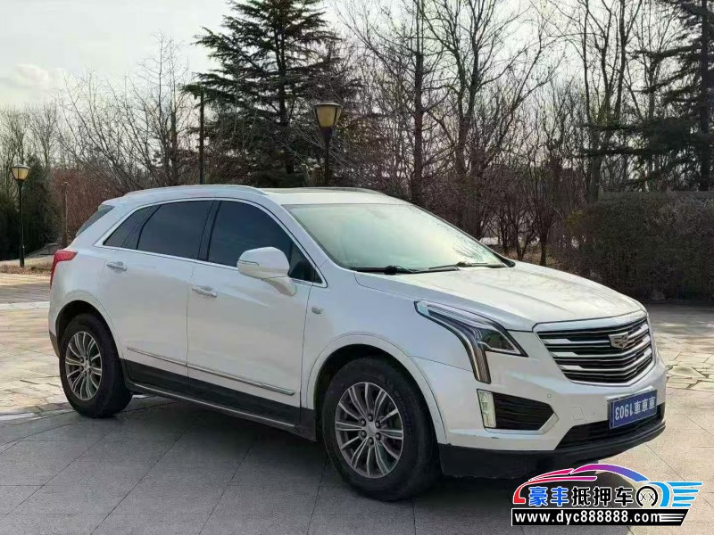 16年凯迪拉克XT5轿车抵押车出售