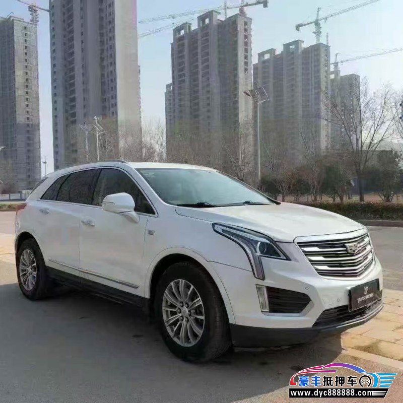 18年凯迪拉克XT5轿车抵押车出售