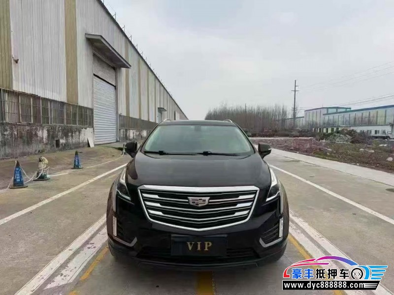 18年凯迪拉克XT5轿车抵押车出售