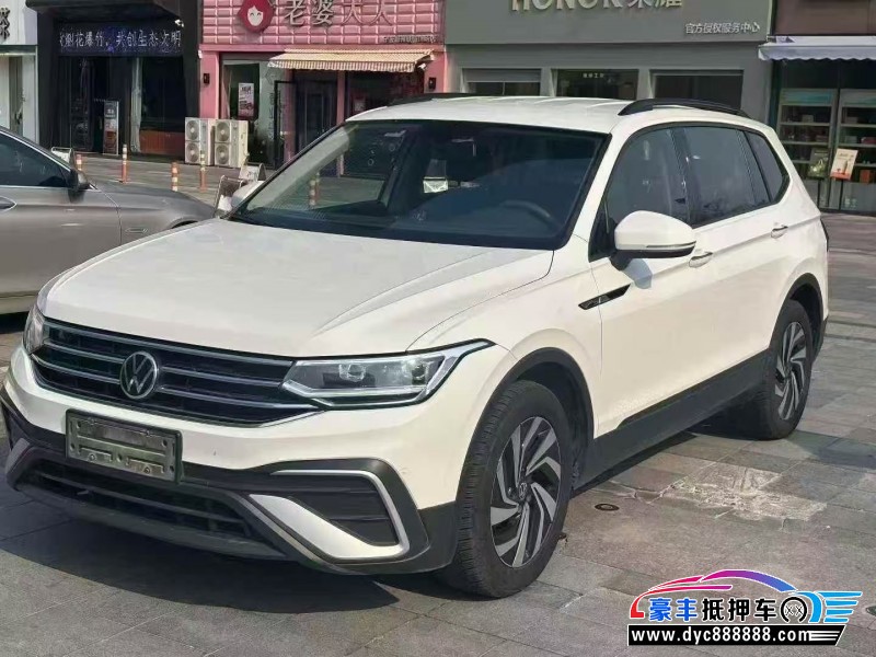 22年大众途观轿车抵押车出售