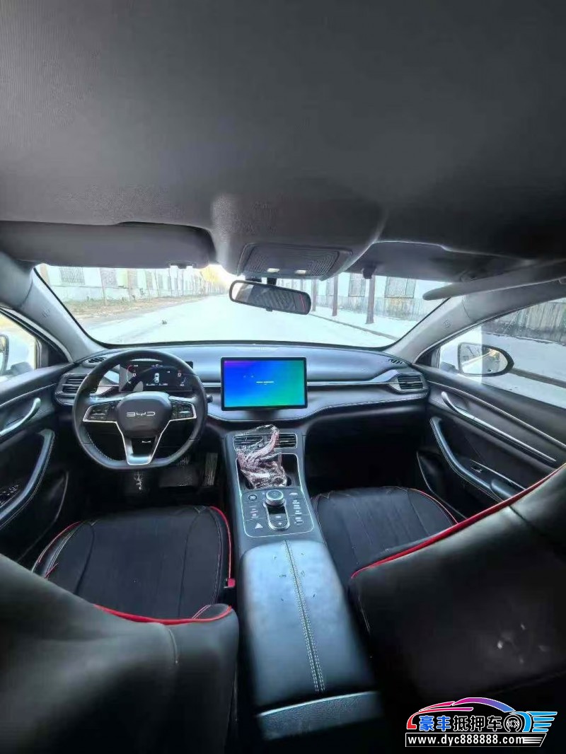 24年比亚迪驱逐舰轿车抵押车出售