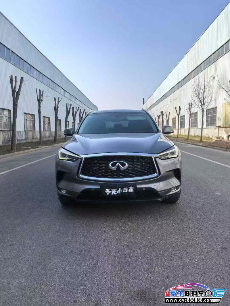 抵押车出售19年英菲尼迪QX50轿车