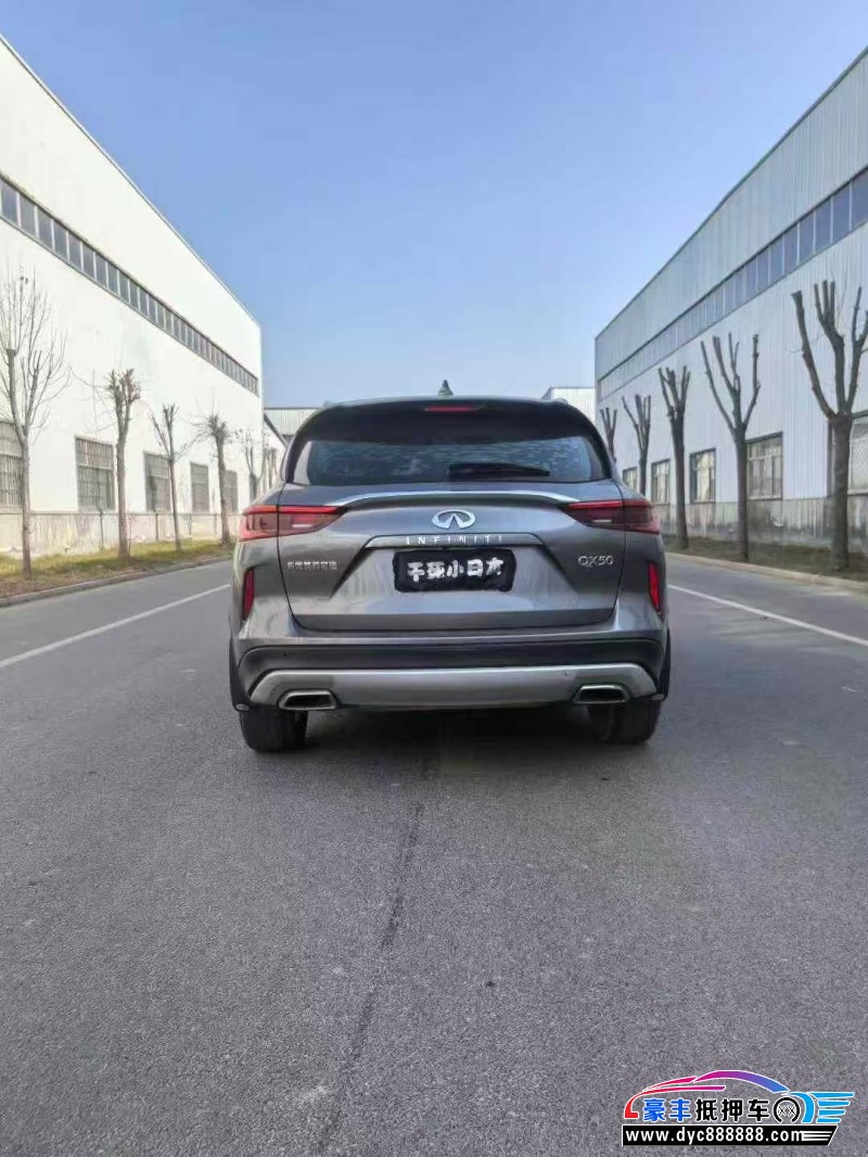 19年英菲尼迪QX50轿车抵押车出售
