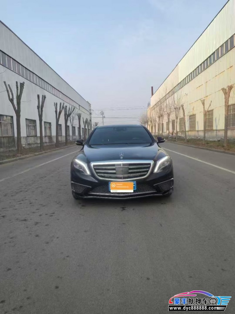 17年奔驰S轿车抵押车出售