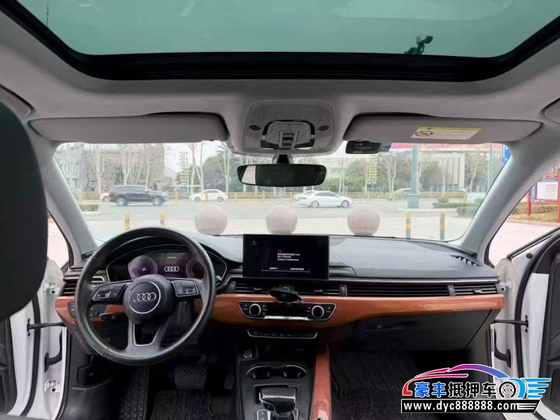 20年奥迪A4轿车抵押车出售