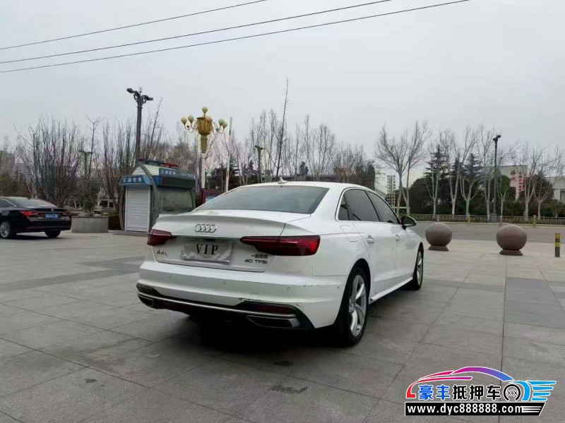 20年奥迪A4轿车抵押车出售