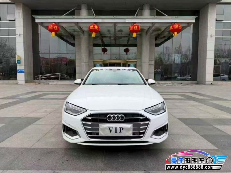 抵押车出售20年奥迪A4轿车