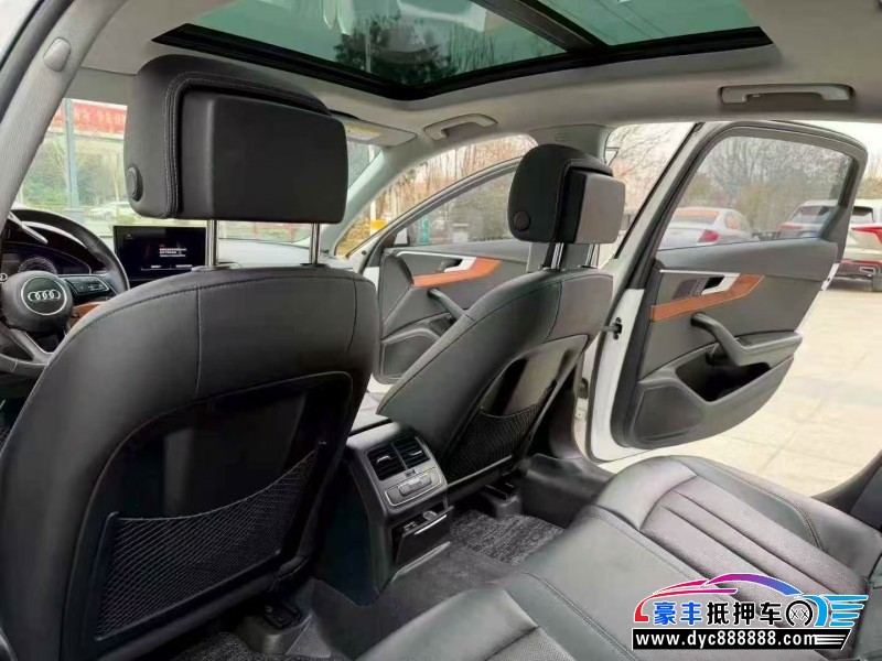 20年奥迪A4轿车抵押车出售