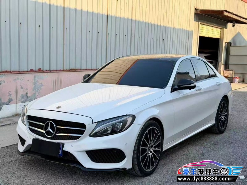 18年奔驰C轿车抵押车出售