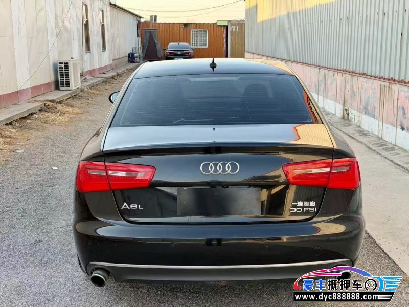 15年奥迪A6L轿车抵押车出售