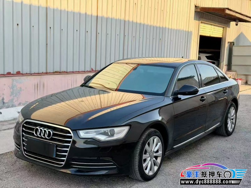 15年奥迪A6L轿车抵押车出售