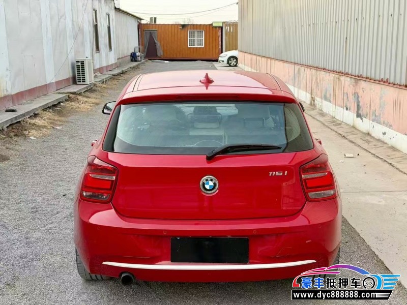 12年宝马1系轿车抵押车出售