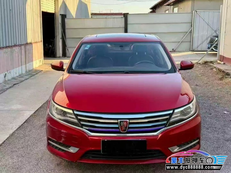 抵押车出售18年荣威i6轿车