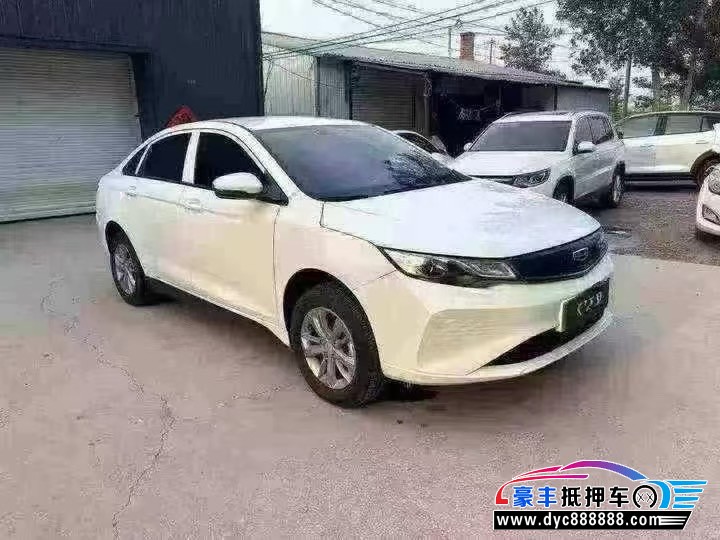 23年吉利帝豪EV轿车抵押车出售