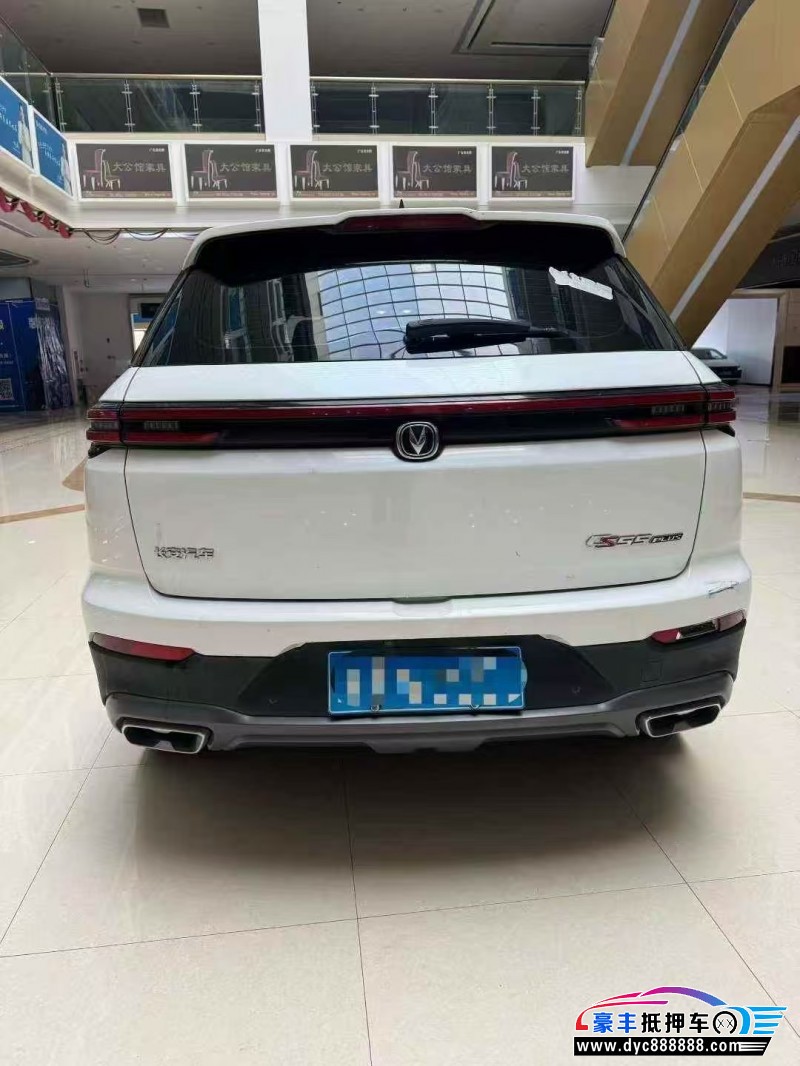 21年长安长安CS55轿车抵押车出售