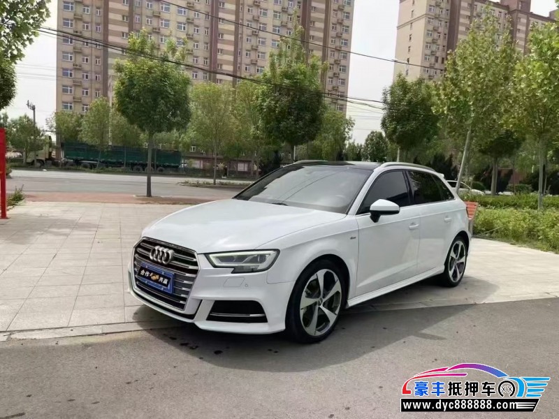 20年奥迪A3轿车抵押车出售