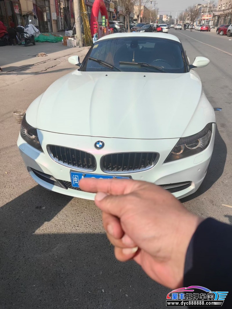 抵押车出售12年宝马Z4轿车