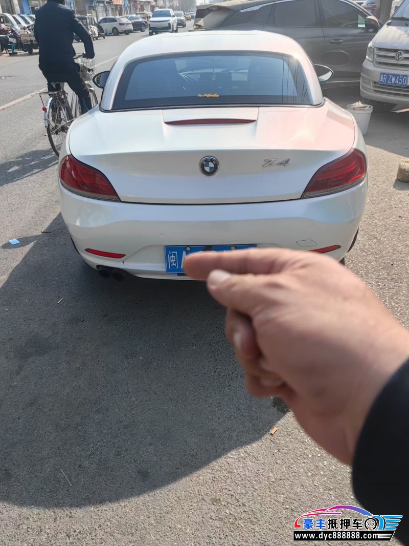 12年宝马Z4轿车抵押车出售