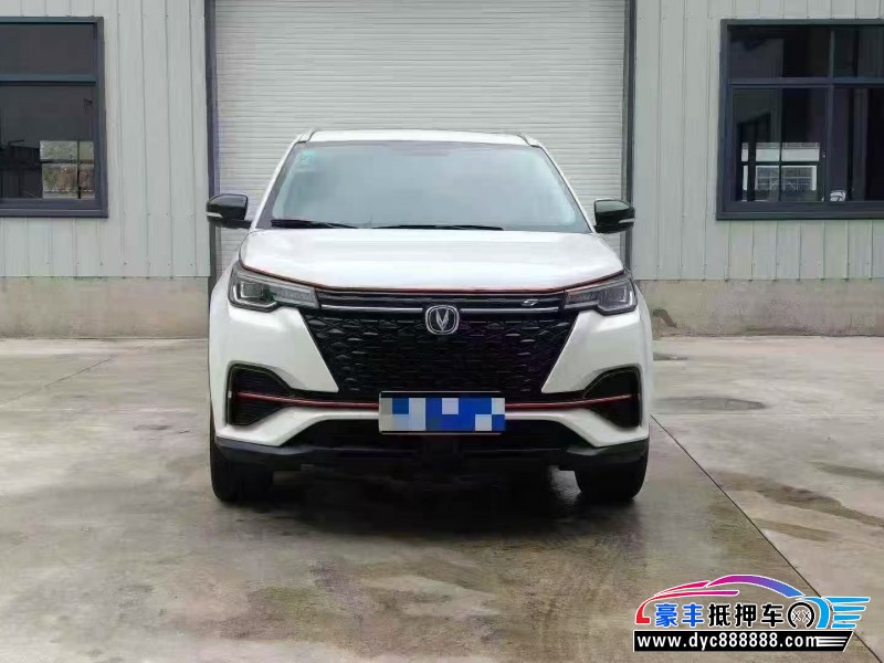 抵押车出售20年长安长安CS55轿车