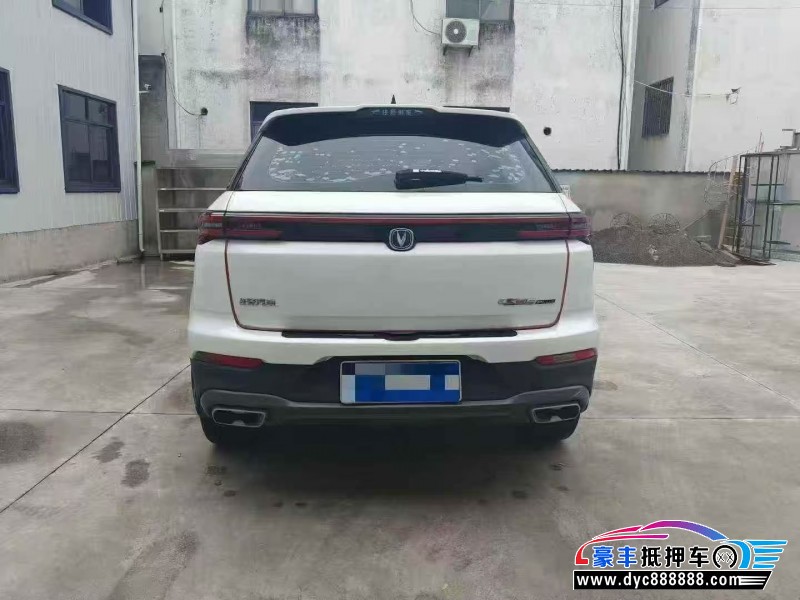 20年长安长安CS55轿车抵押车出售