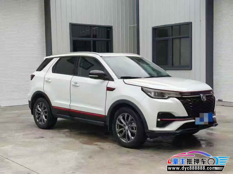 20年长安长安CS55轿车抵押车出售