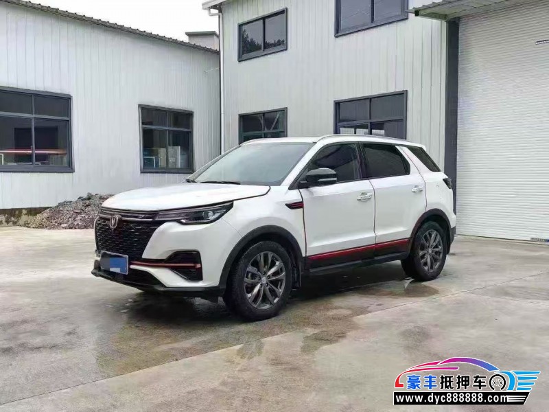 20年长安长安CS55轿车抵押车出售