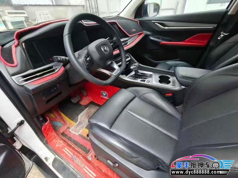 20年长安长安CS55轿车抵押车出售