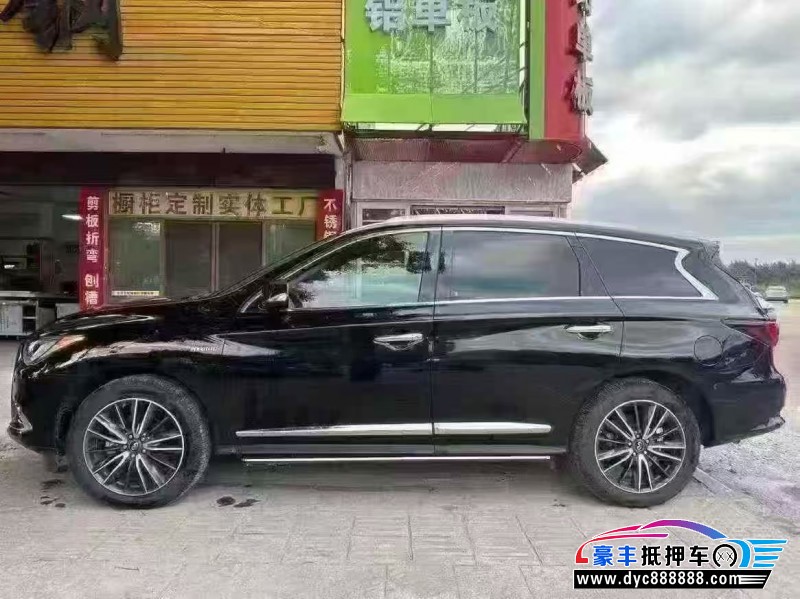 19年英菲尼迪QX60轿车抵押车出售