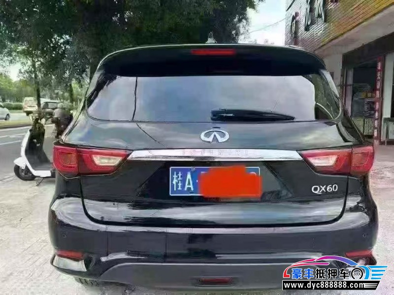 19年英菲尼迪QX60轿车抵押车出售