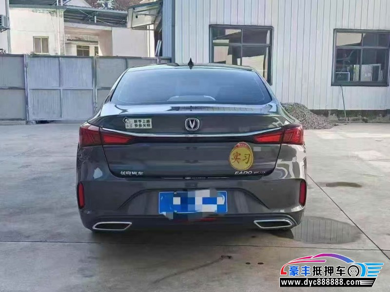 22年长安逸动轿车抵押车出售