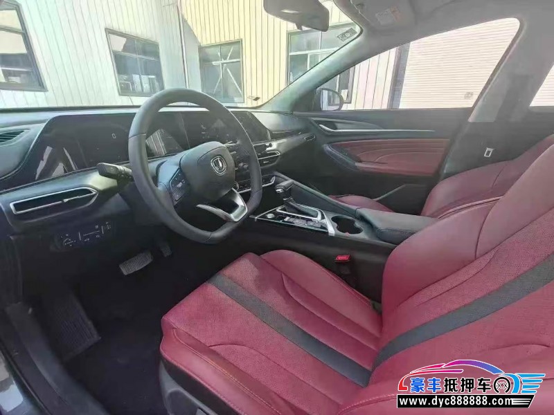 22年长安逸动轿车抵押车出售