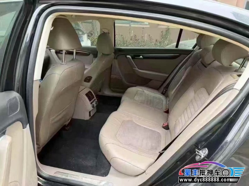 14年大众迈腾轿车抵押车出售