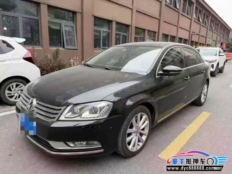 14年大众迈腾轿车抵押车出售