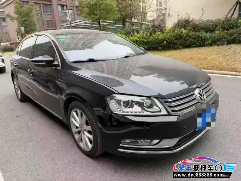 14年大众迈腾轿车抵押车出售