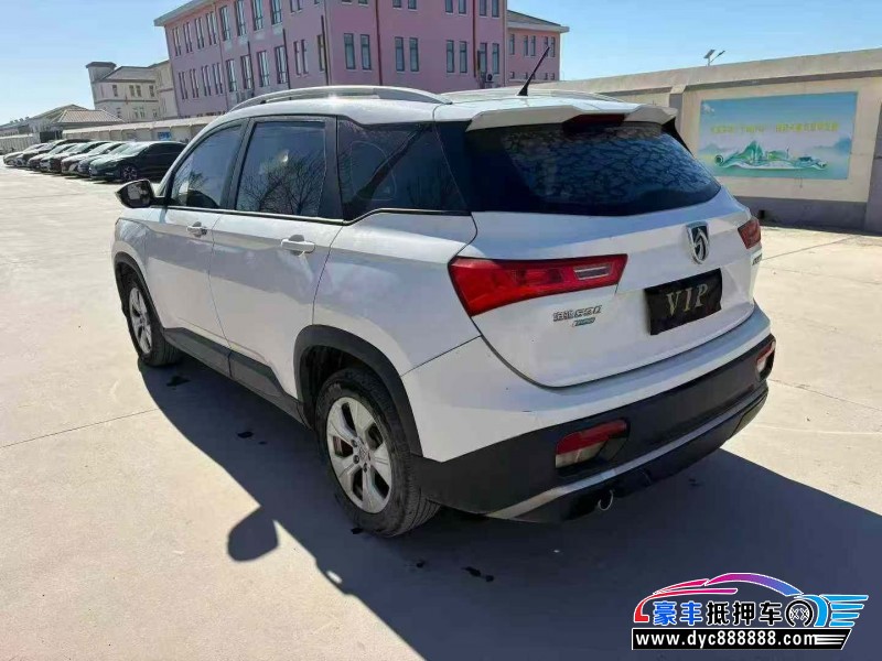 20年宝骏宝骏530轿车抵押车出售