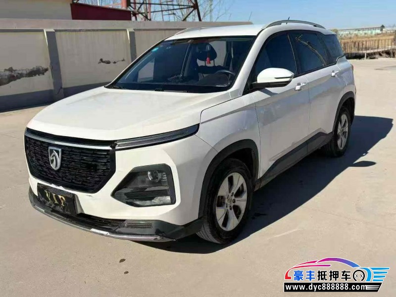 20年宝骏宝骏530轿车抵押车出售