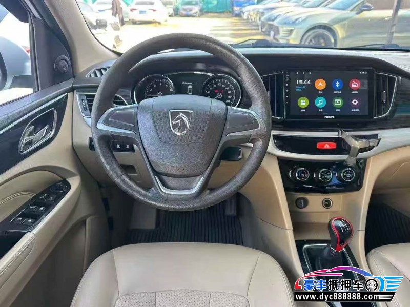 15年宝骏730轿车抵押车出售