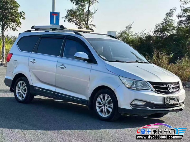 15年宝骏730轿车抵押车出售