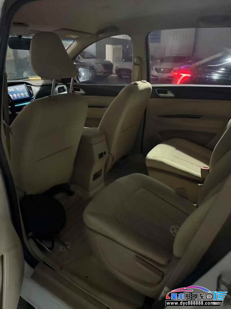 19年宝骏730轿车抵押车出售